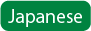 Japanese
